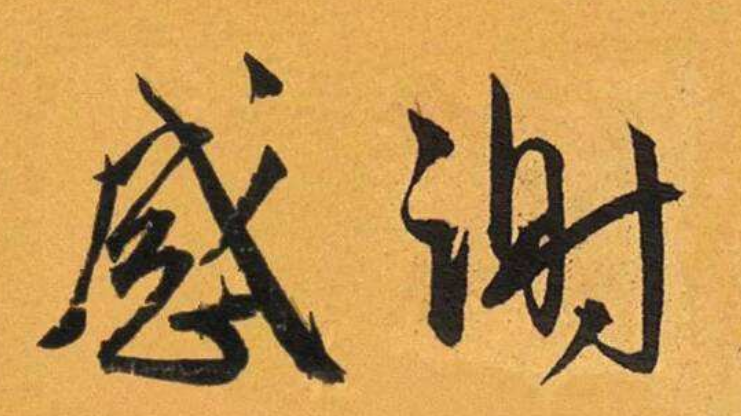 1592353868878918.png image.png