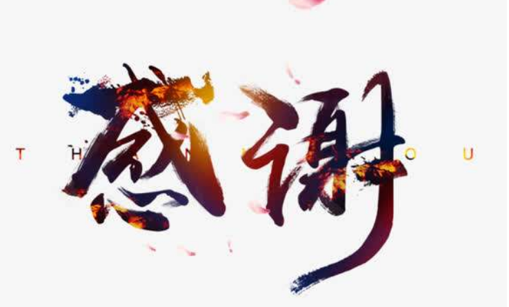 1592353922886880.png image.png