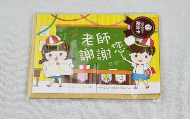 1592355609677550.png image.png