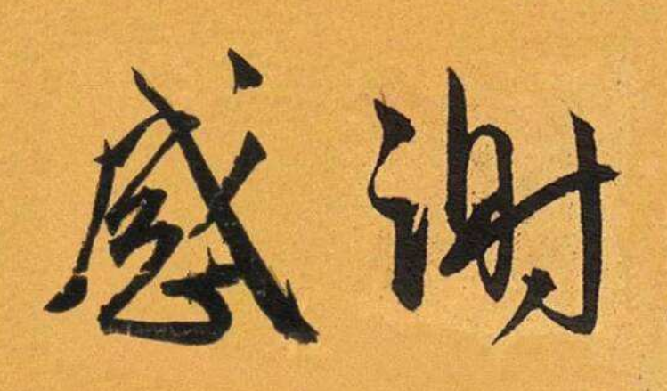 1592406805391113.png image.png