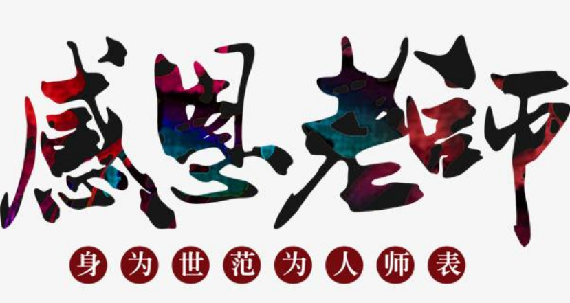 1592409650286175.png image.png