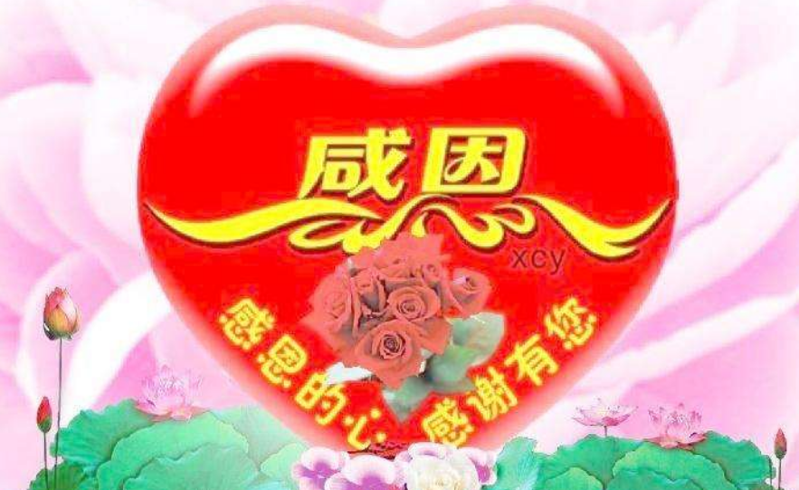 1592526930399039.png image.png