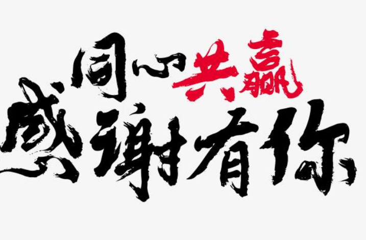 1592526985912382.png image.png