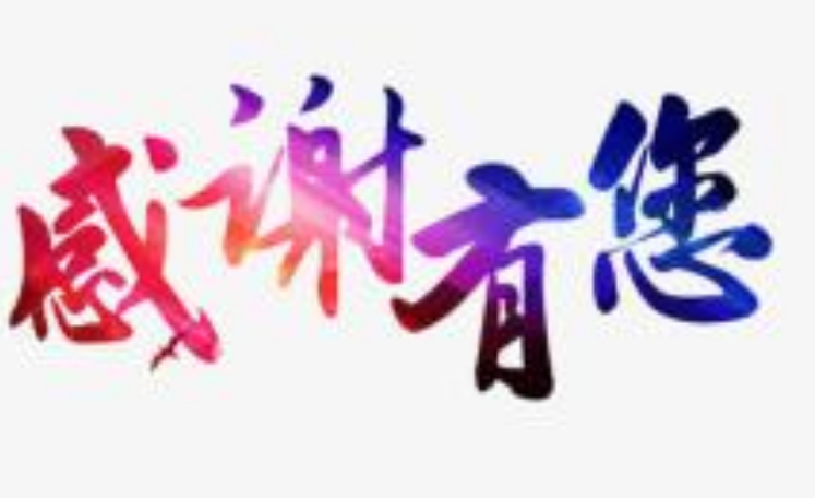 1592527598941182.png image.png