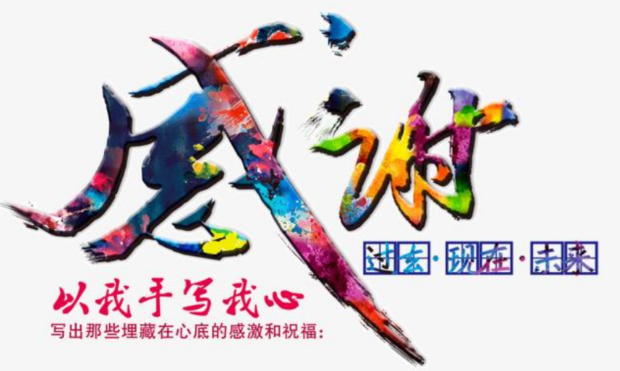 1592528186402050.png image.png