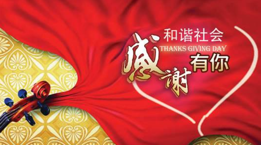 1592529333766111.png image.png