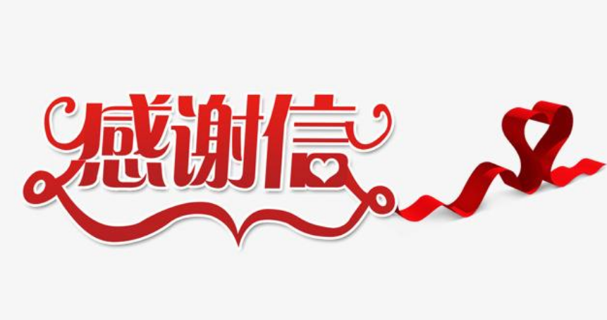 1592529355609989.png image.png