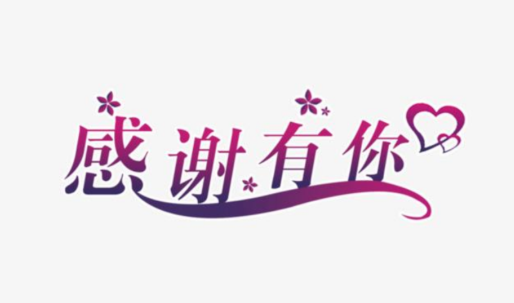 1592529375658487.png image.png