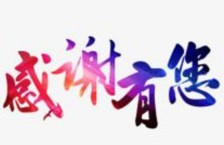 1592570251574802.png image.png