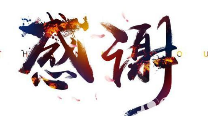 1592713230947907.png image.png