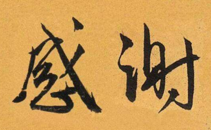 1592713702391695.png image.png