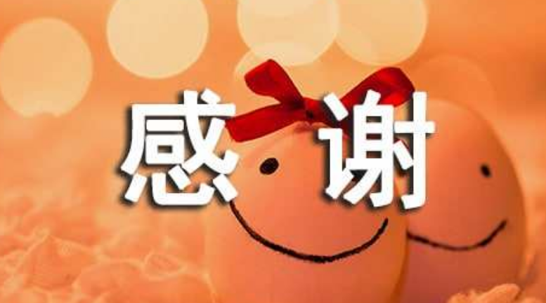 1592713723864666.png image.png