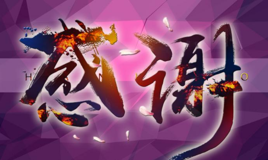 1592713744749893.png image.png