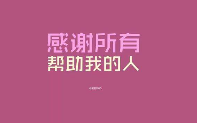 1592715589751173.png image.png