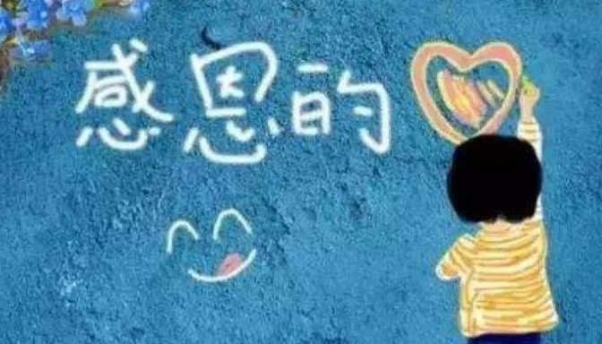 1592715608929779.png image.png