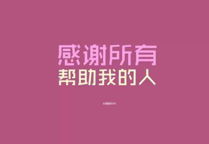 1592884546639503.png image.png