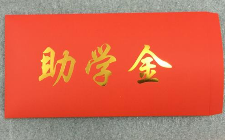 1592887253845554.png image.png