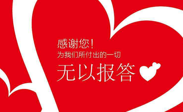 1593233655181842.png image.png