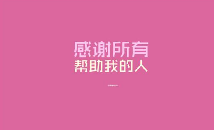 1593233676446190.png image.png