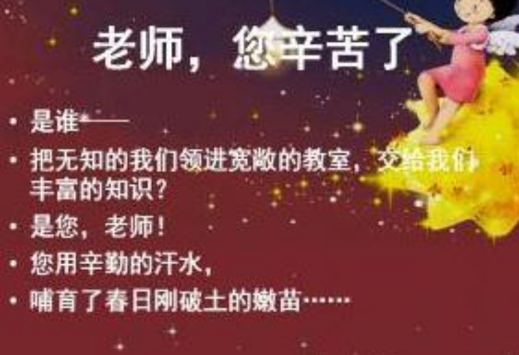 1593490416919347.png image.png