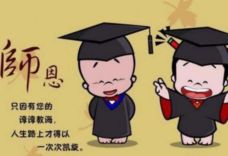 1594012945744129.png image.png