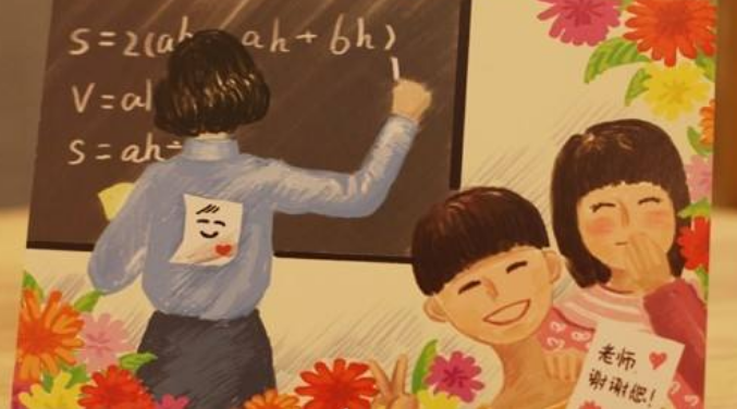 1594012968532294.png image.png