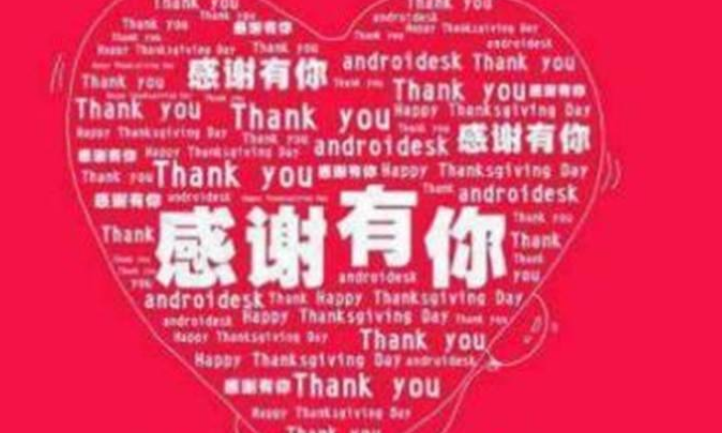 1594099998627628.png image.png