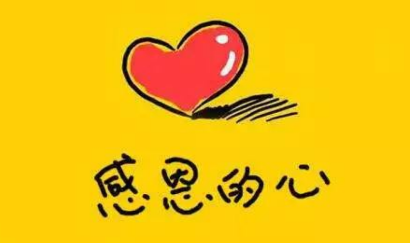 1594358283515770.png image.png