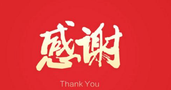 1594445725500482.png image.png