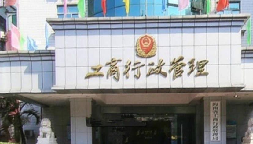 1594446480132120.png image.png