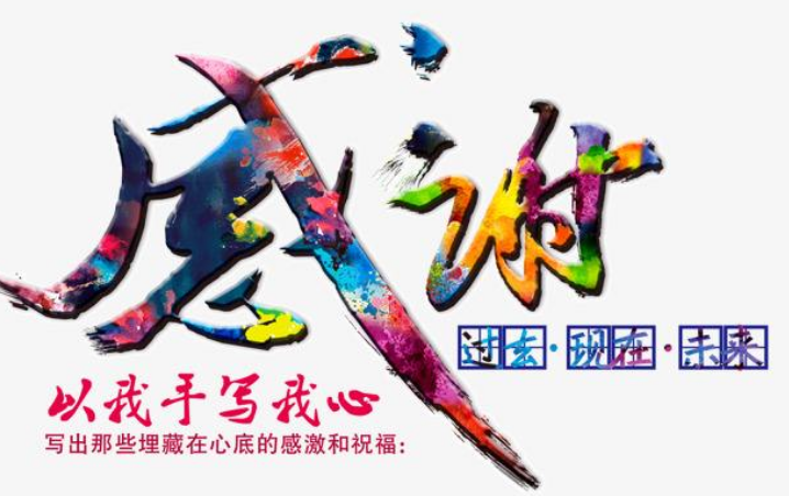 1594704212996717.png image.png