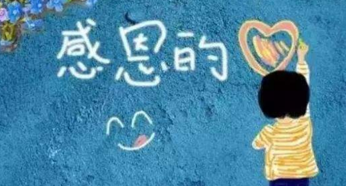 1594704255438886.png image.png