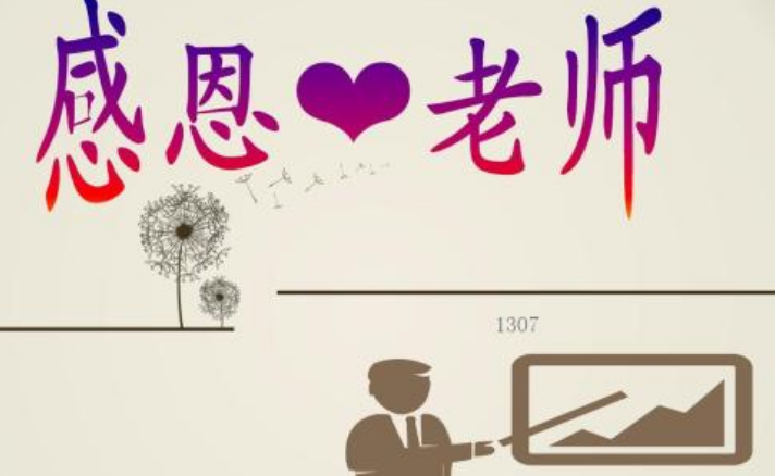 1594791179466424.png image.png