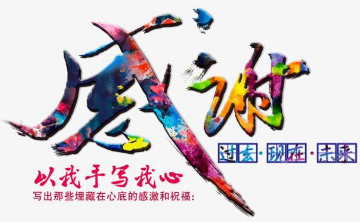 1594965801735323.png image.png