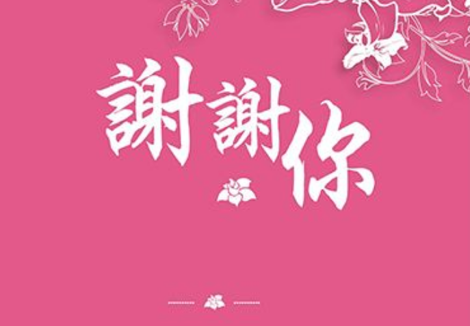 1594966558384110.png image.png