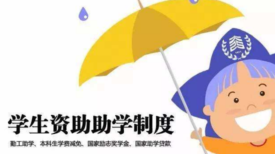 1595223572343936.png image.png