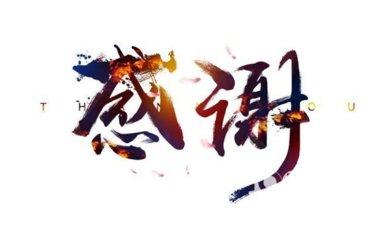 1595224903325297.png image.png