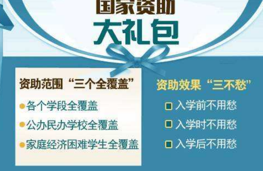 1595308943774182.png image.png