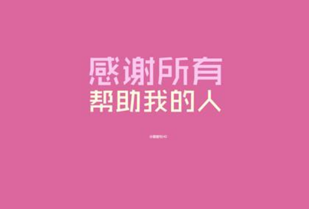 1595396743954933.png image.png