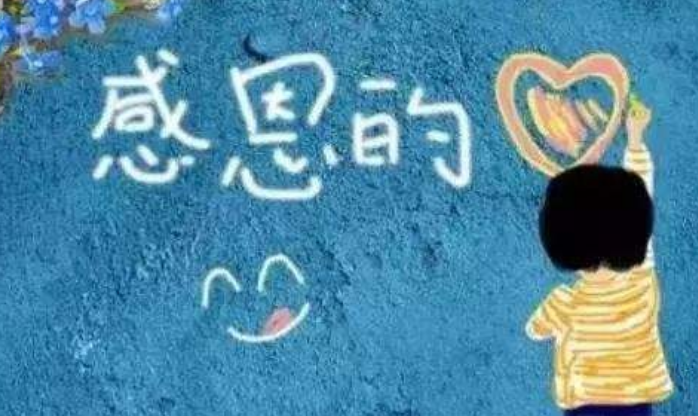 1595396774986410.png image.png