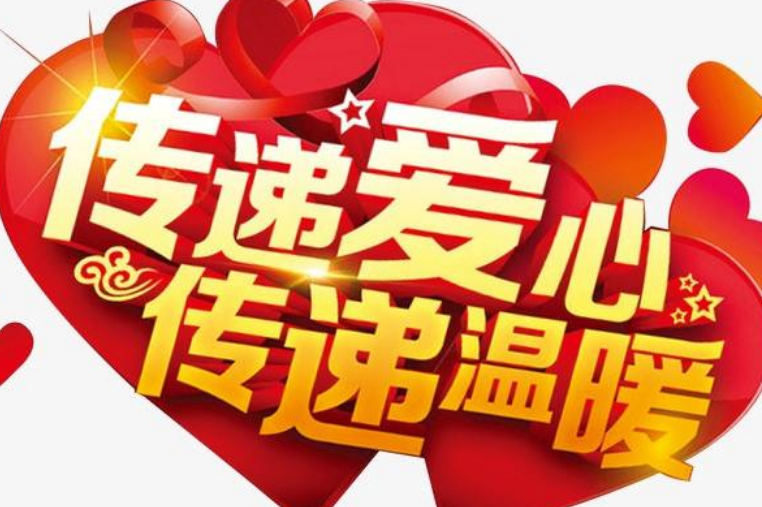 1595484846624981.png image.png