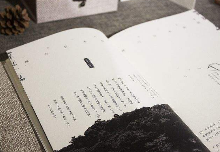 1595573433244435.png image.png