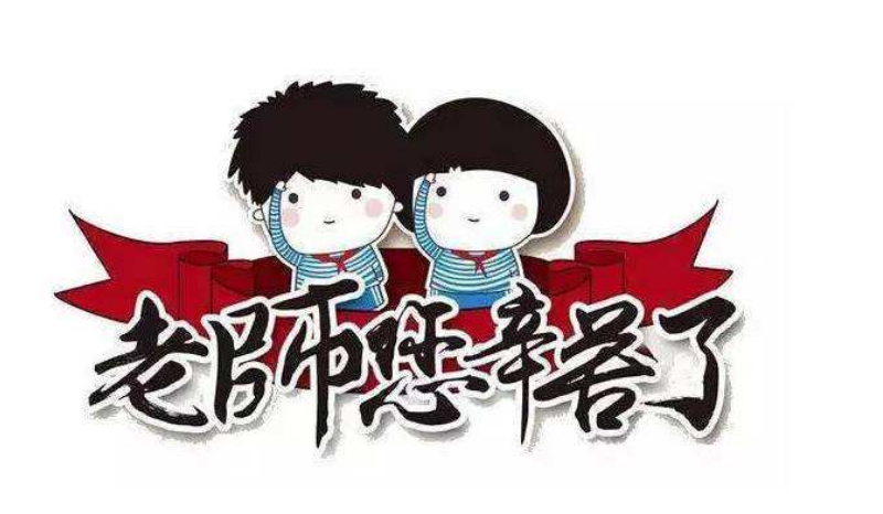 1595656026571021.png image.png