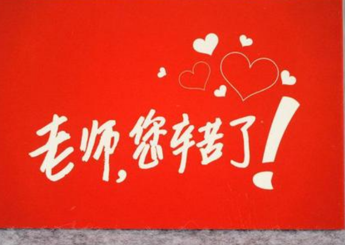 1595656041247235.png image.png