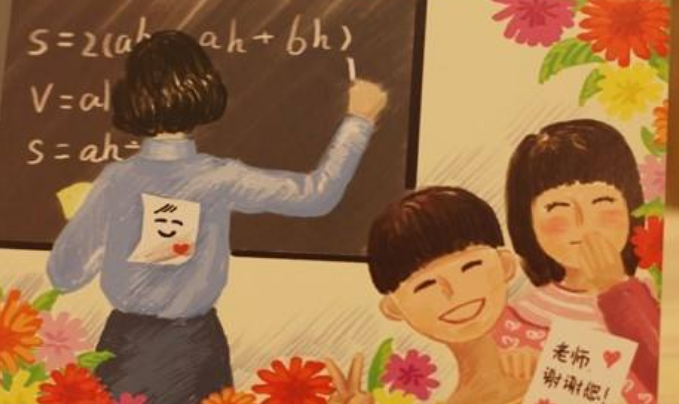 1596954086292892.png image.png