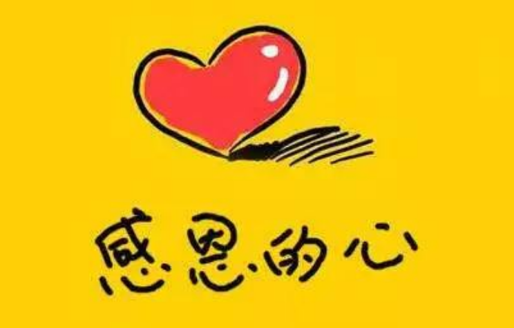 1597040008127136.png image.png