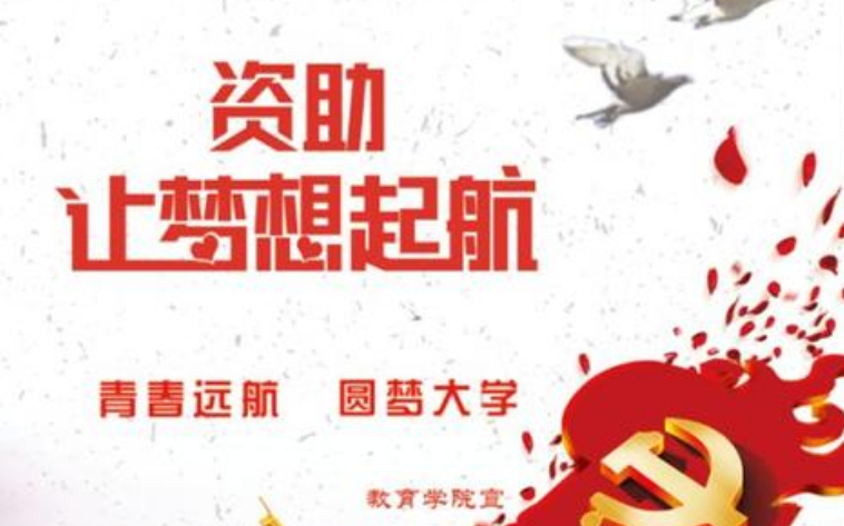 1597127092536716.png image.png