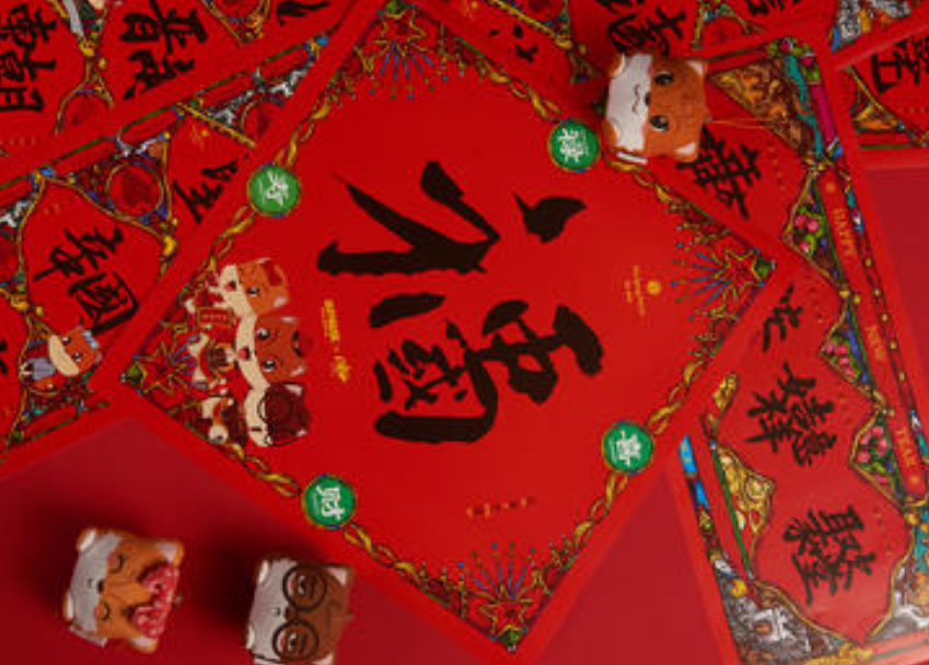 1598249181861083.png image.png