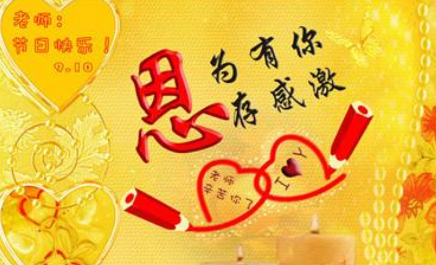 1598425806571504.png image.png