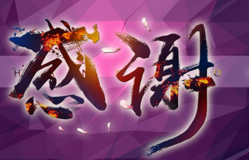 1598858483272954.png image.png